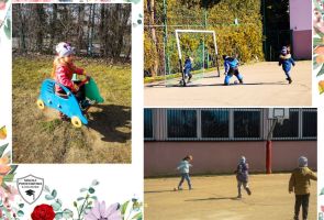 Powiększ obraz: wiosna spacery (2)