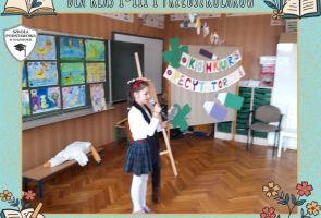 Powiększ obraz: 51