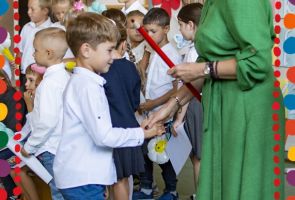 Powiększ obraz: PASOWANIE 2025 (149)