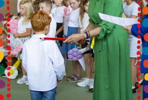 Powiększ obraz: PASOWANIE 2025 (209)