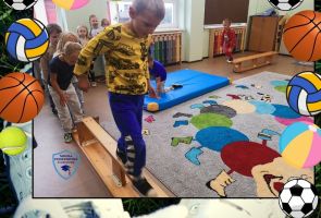 Powiększ obraz: ruchowe (22)