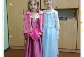 Powiększ obraz: 101 (15)