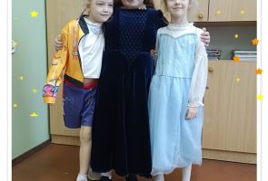 Powiększ obraz: 101 (18)