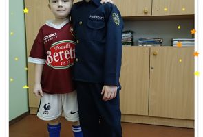 Powiększ obraz: 101 (20)